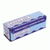Extra Standard Aluminum Foil Rolls