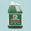 Ajax&reg; Pine Forest All-Purpose Cleaner
