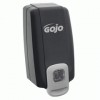 GOJO&reg; NXT&reg; 1000-ml SPACE SAVER Dispenser, Black/Gray