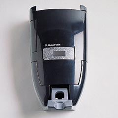 IN-SIGHT* SANI-TUFF* Push Dispenser