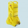 Mobile Barrier