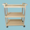 Three-Shelf Service Cart with Brushed Aluminum Uprights