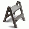 Folding Two-Step Step Stool