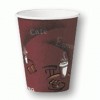 Bistro Design Paper Hot Cups